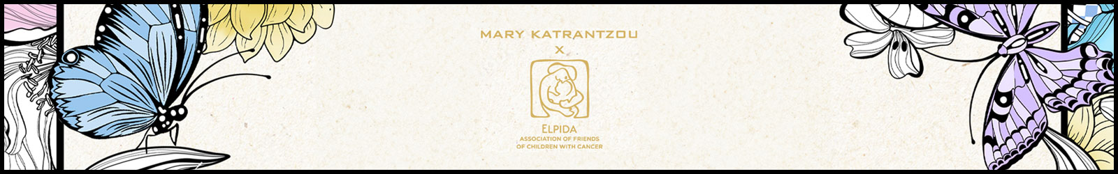 MARY KATRANTZOU